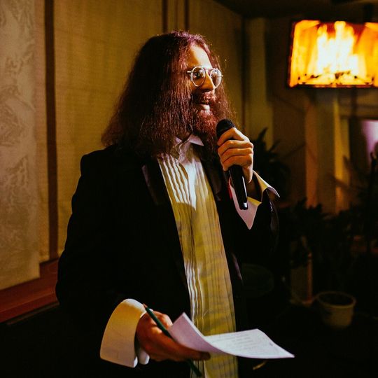 Поэтический вечер / У. Шекспир