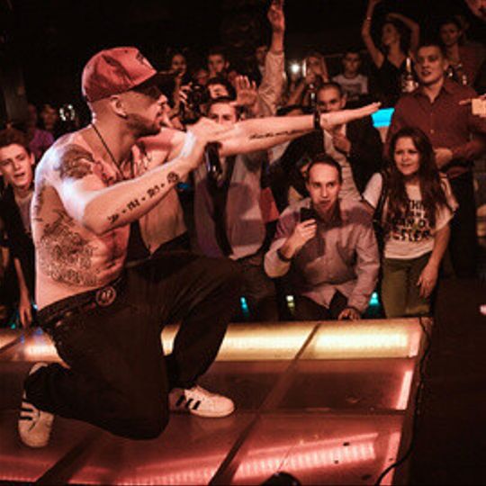 Хэллоуин концерт ST