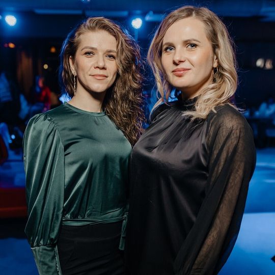 Ночные жители