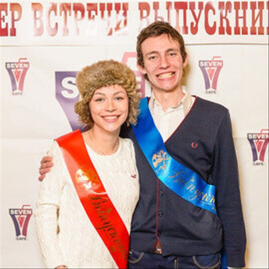 Seven: День встречи выпускников