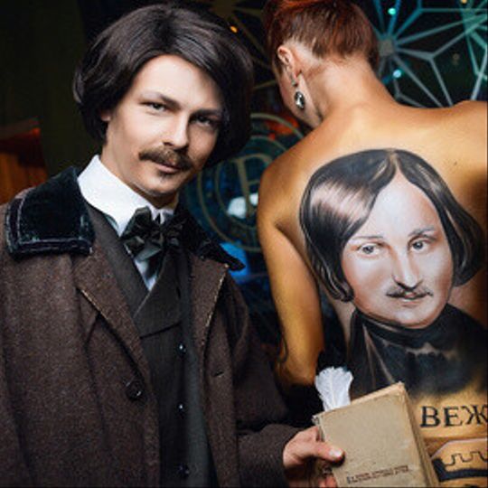 Кулинарное чтиво