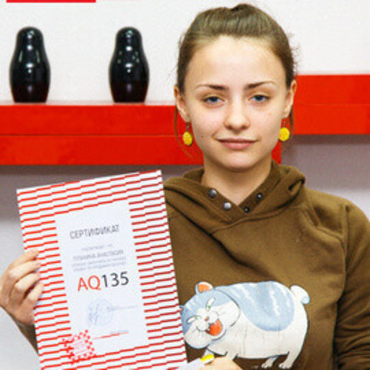 Выпускной SaleSTART