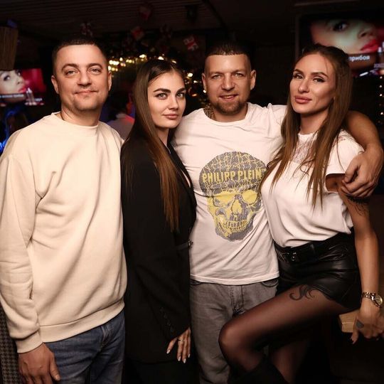 Терра Караоке