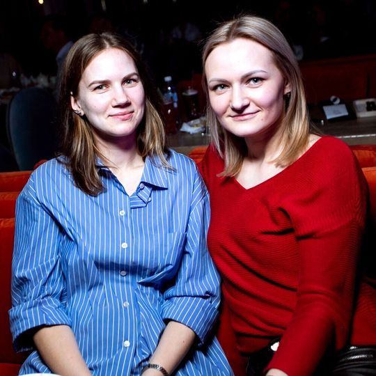 Ночные жители