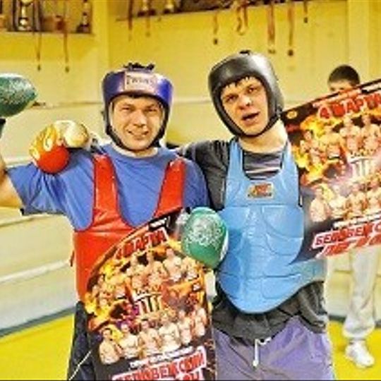 Турнир «Беловежский легион»