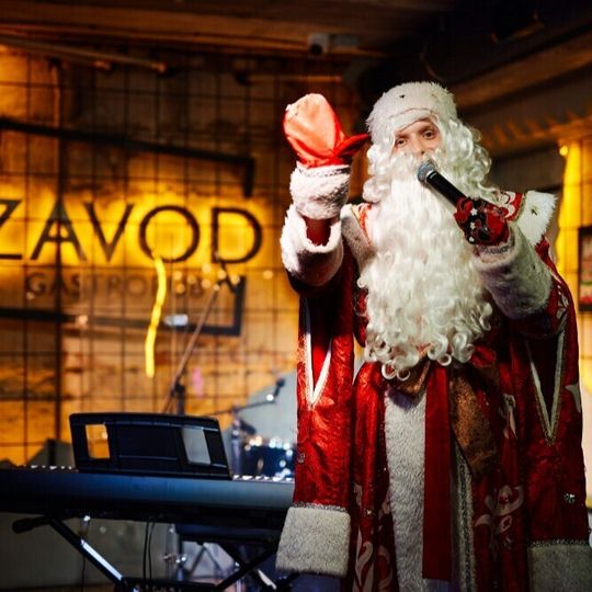 Новогодние вечера на ZAVODе