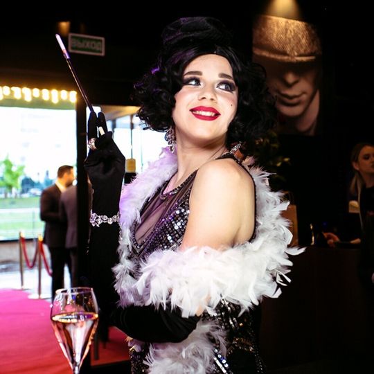 Birthday Party - 2 YEARS!