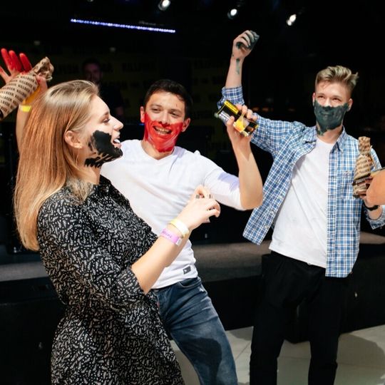 Бородачи party