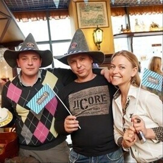 открытие Бирштрассе 38