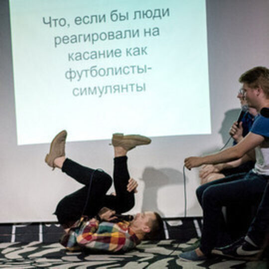 Stand Up Шоу «Игра Стендаперов»