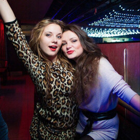 Ретро вечеринка