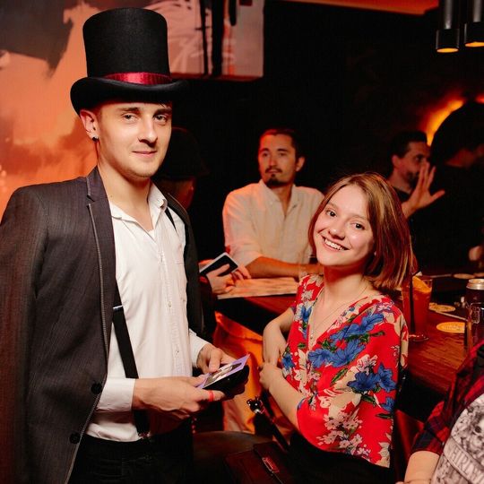 Поэтический вечер