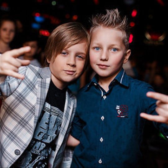 Junior Disco
