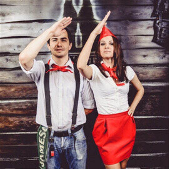 Пионерская вечеринка