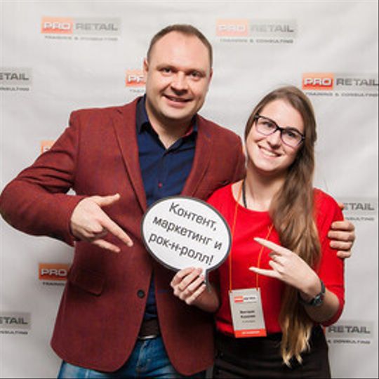 Мастер-класс Дениса Каплунова «Копирайтинг бизнес-класса»