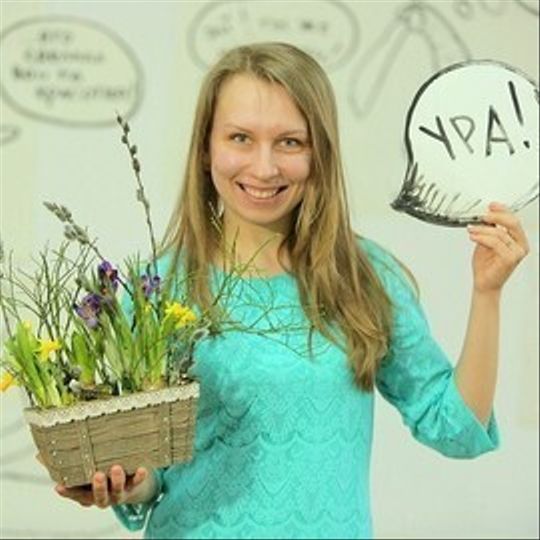 Воркшоп #Весенний лес