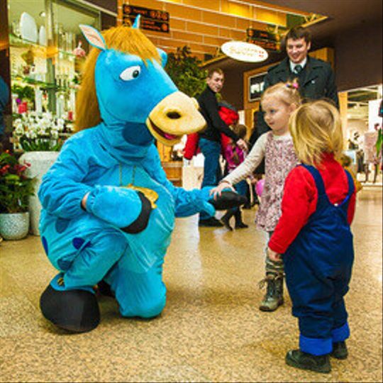 Благотворительная акция