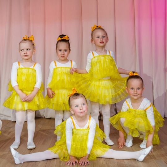 Веселый оркестр