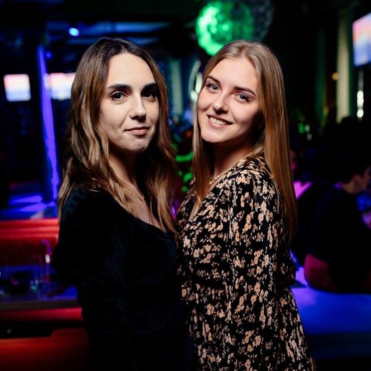 Ночные Жители