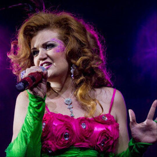 Фестиваль "Звезды караоке"