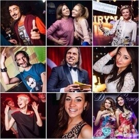 Топ 50 фото января