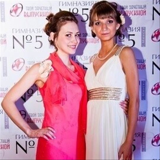 «Выпускной Гимназии №5 г.Минска»