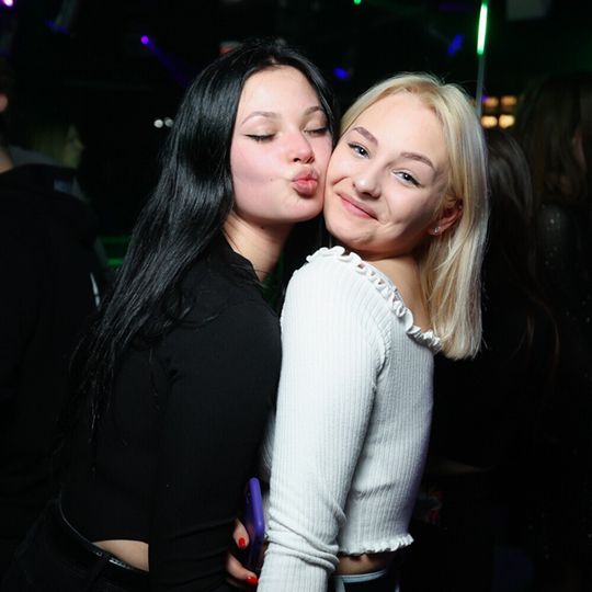 Ночь соблазнов