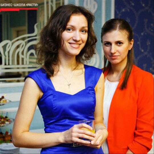 Выпускной Бизнес-школы Расти