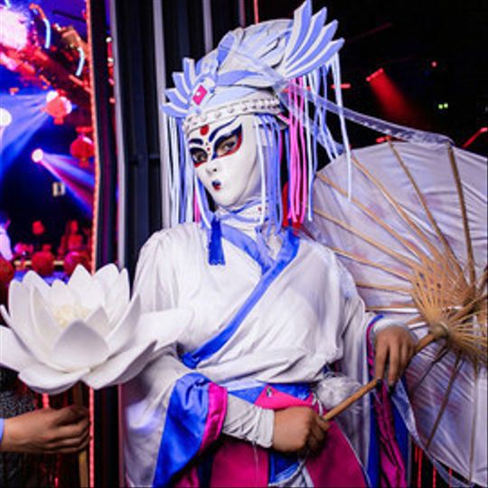 The Dragons house by Crystal