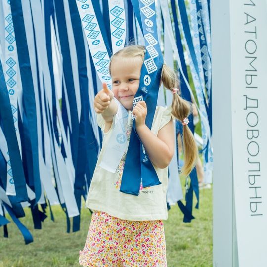 Букидс. Профессии