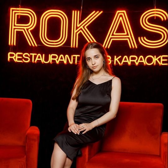 Ночь фортуны