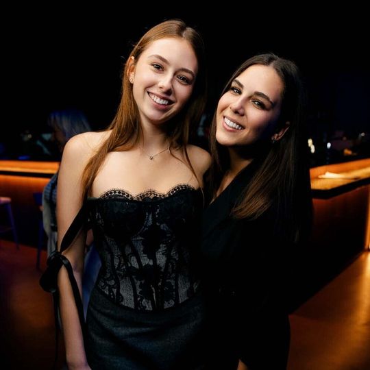 Ночные жители