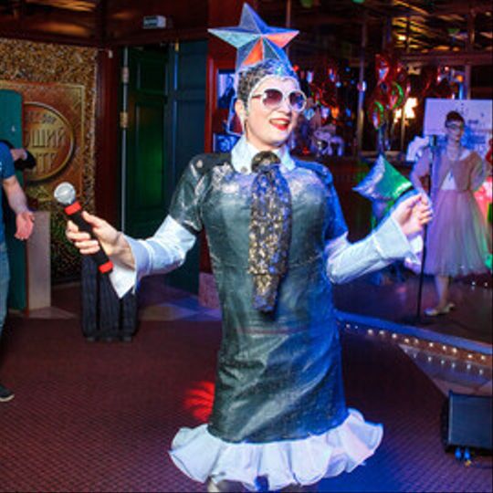 Вечер с участием Верки Сердючки