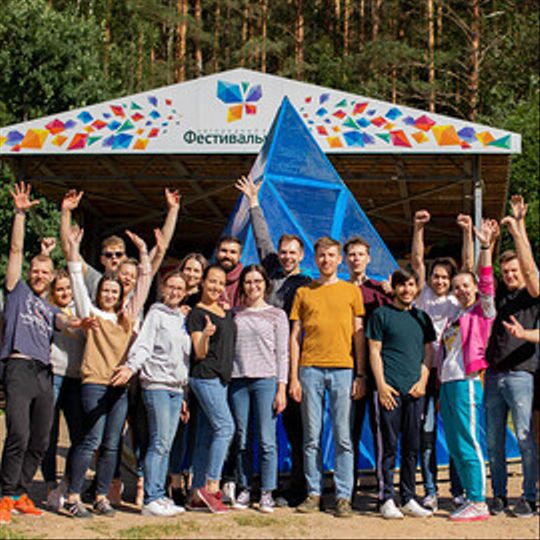 Тимбилдинг отдела разработки