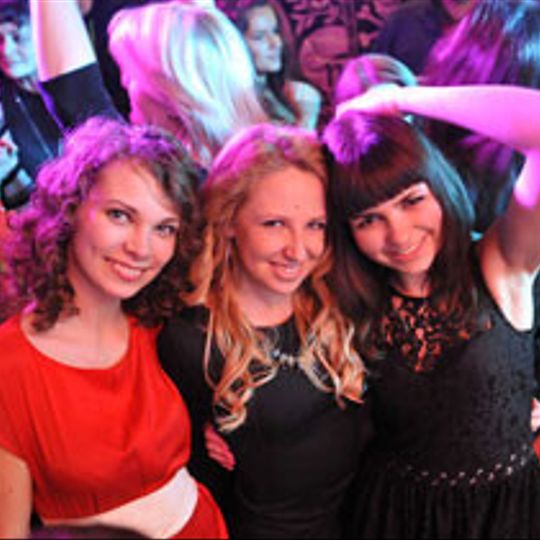 Вечеринка в баре «Дуда Кинг»