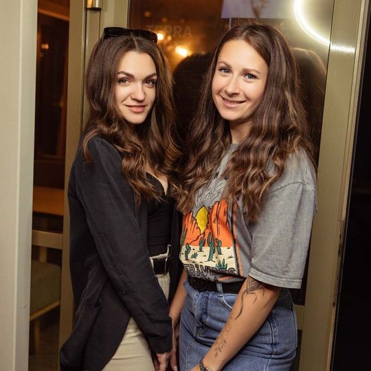 Ночные жители