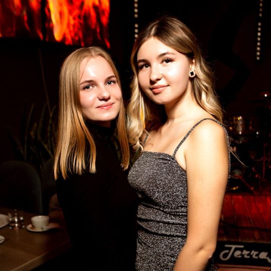 Ночные жители