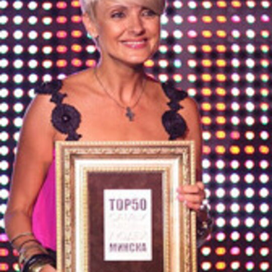 ТОП 50 Красивых и успешных людей города Минска (часть 1)
