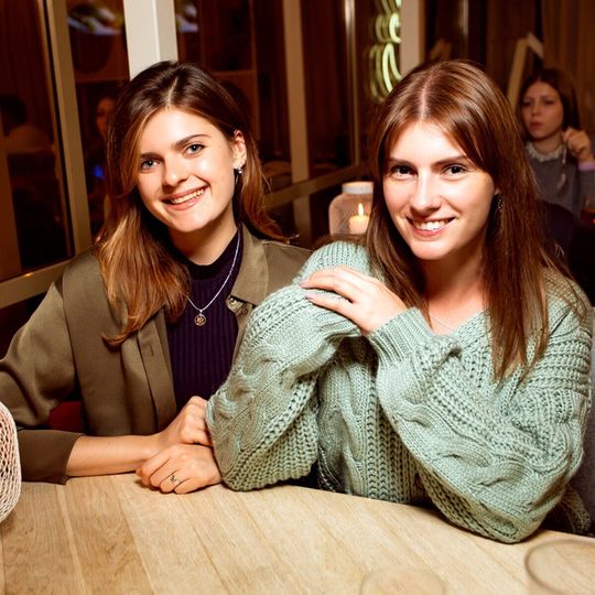 Ночные жители