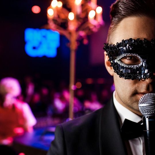 Таинственные Маски