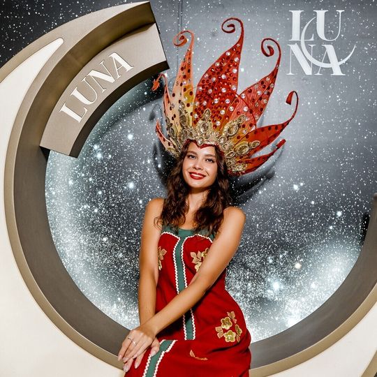 Царское гулянье