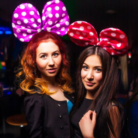 Retro night