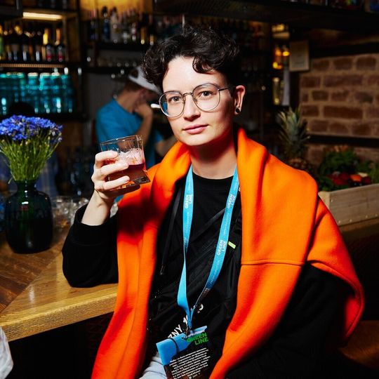 Бархоппинг GREENLINE FRESH INFUSION