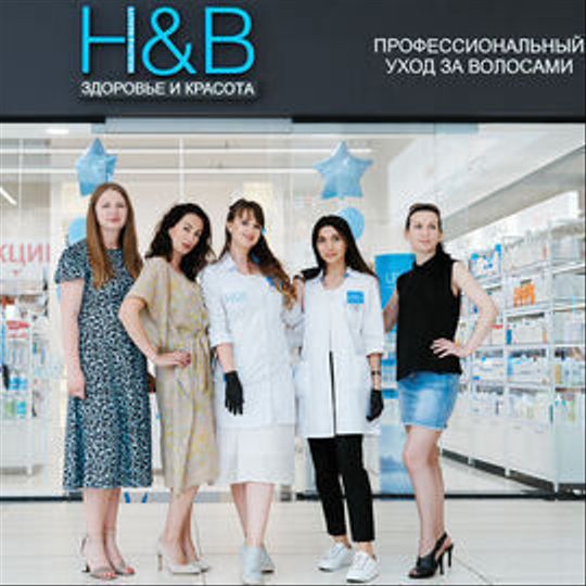 Открытие нового магазина H&B