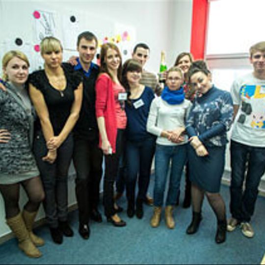 Выпускной бизнес-школы Расти