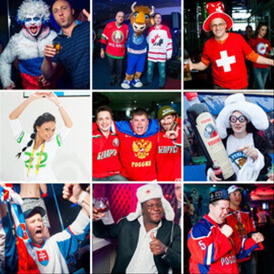 Эти забавные болельщики: первая часть