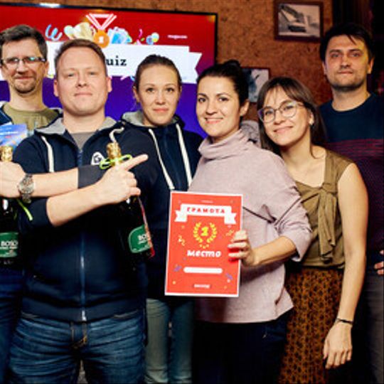 Бар-олимпиада «Мозгва»