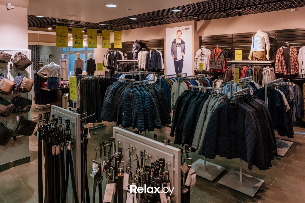 остин жуковский. магазин o'stin. остин цум орел. остин рио. остин вывеска.