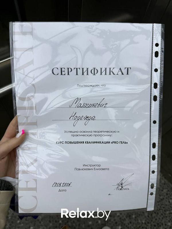 Галерея Салон красоты NSS Nails Soul Space (НСС Нэйлс Соул Спэйс) - фото 7831477