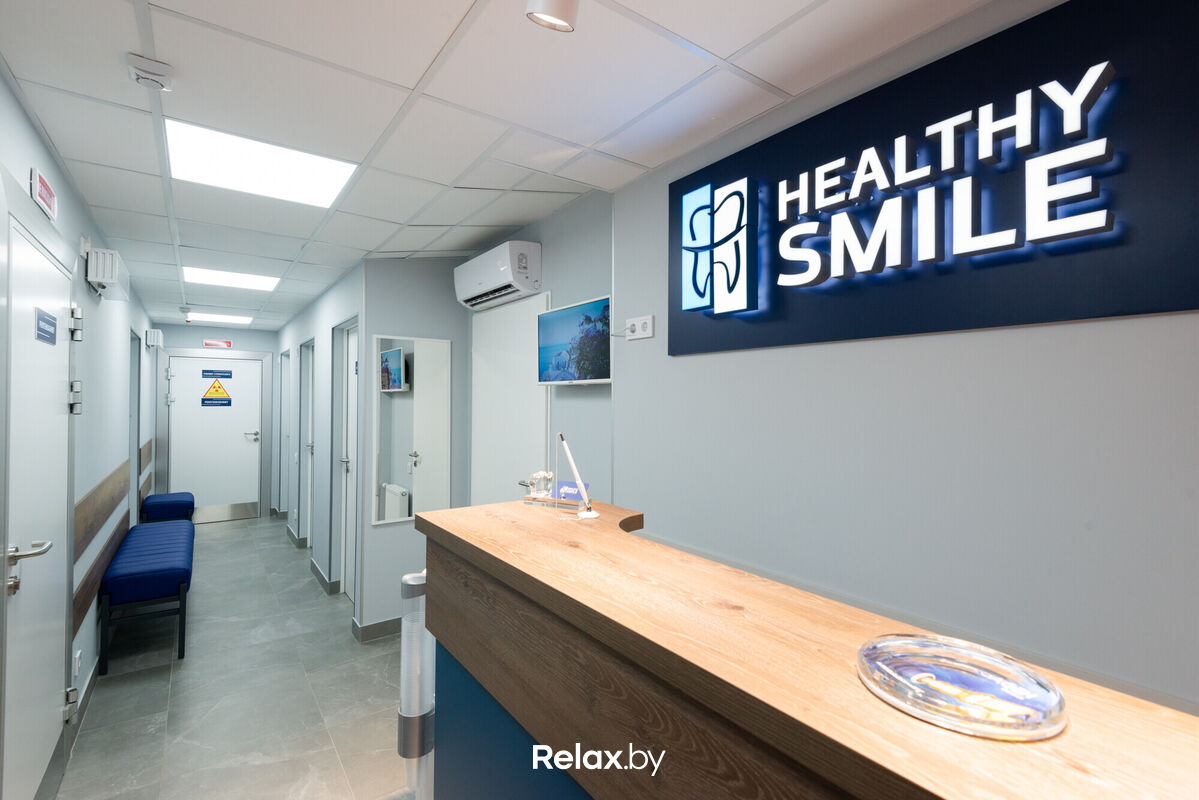 Галерея Стоматология «Healthy Smile (Хелси Смайл)» - фото 7727068